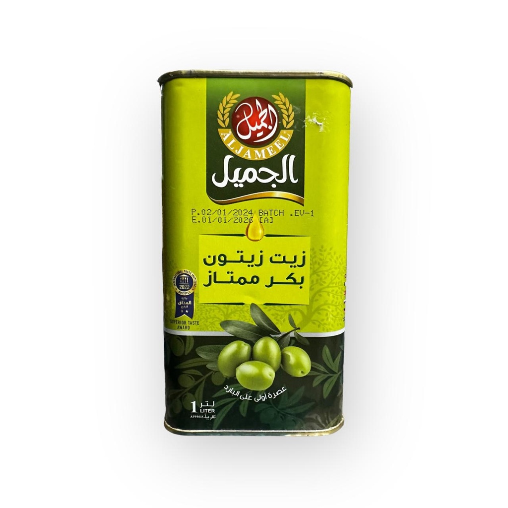 JAMEEL OLIVE OIL 1L