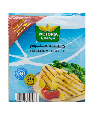 VICTORIA HALLOUM 250G