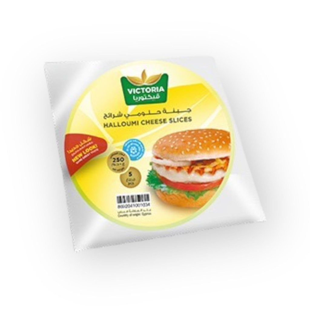 VICTORIA HALLOUM SLICES 250G