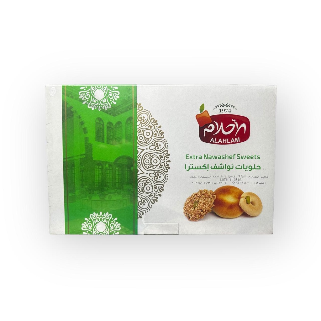 AHLAM NAWASHEF SWEETS 500G