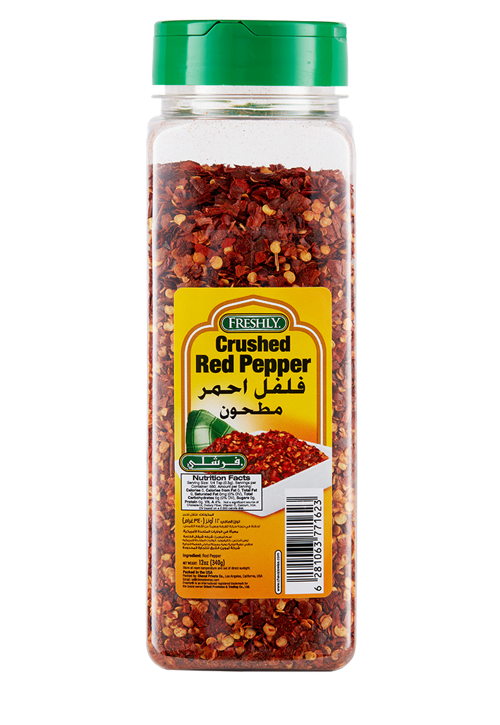 Freshly Crushed Red Pepper 454g