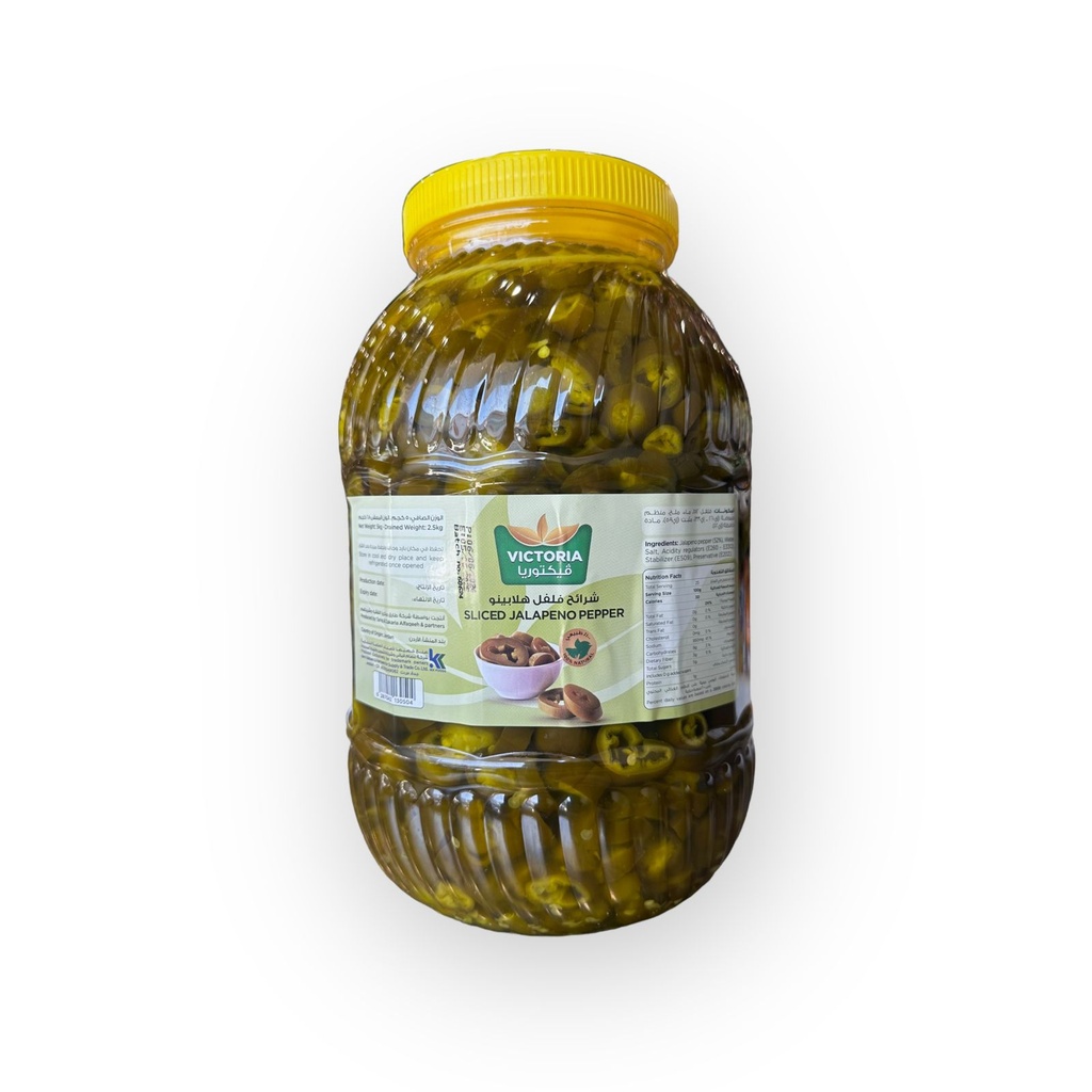 VICTORIA JALAPENO PICKLES 2.5KG