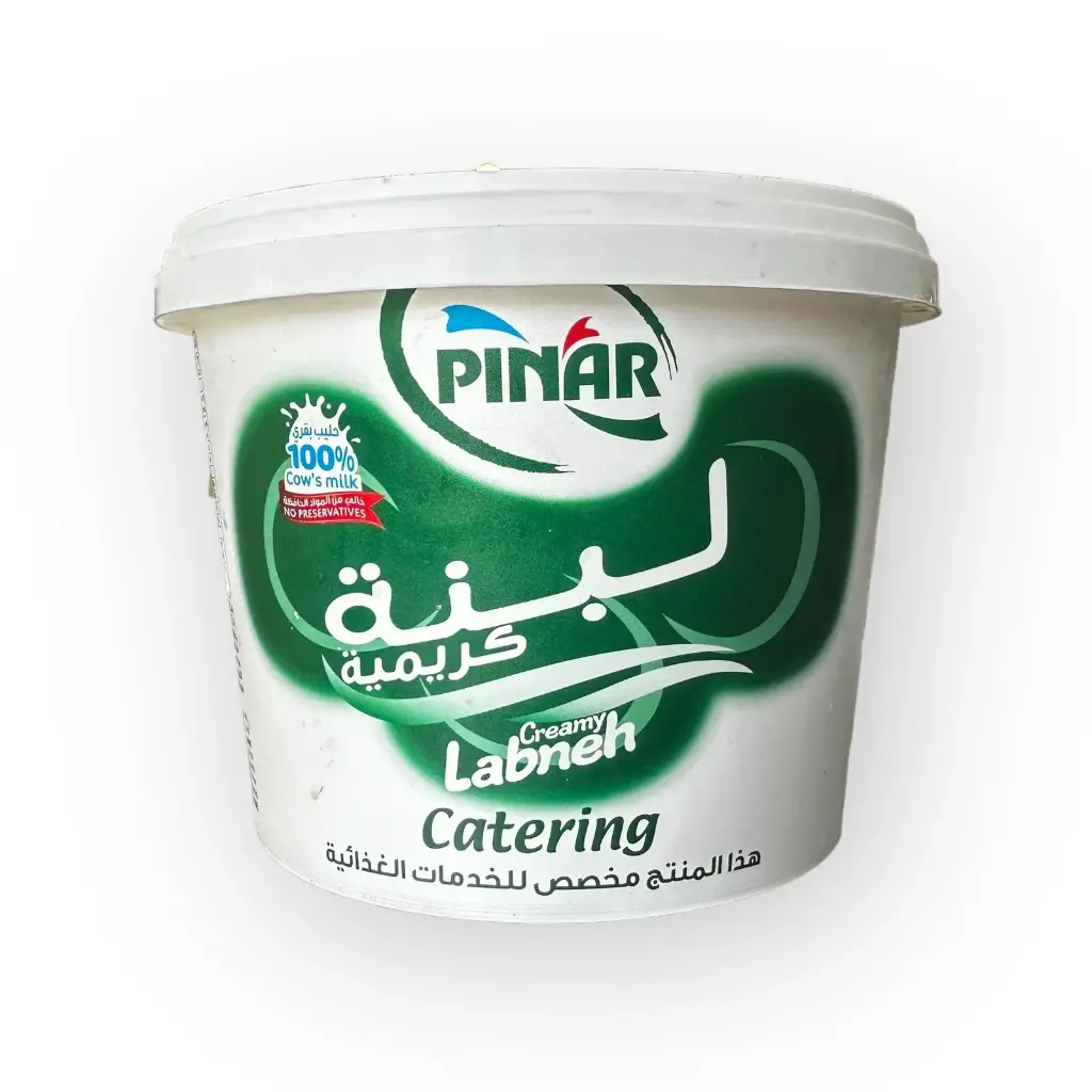 Pınar Labneh 2.75kg 4pcs