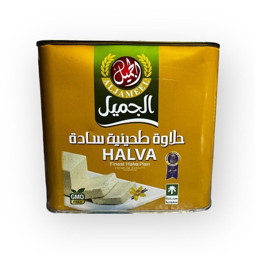 JAMEEL HALAWA 4KG