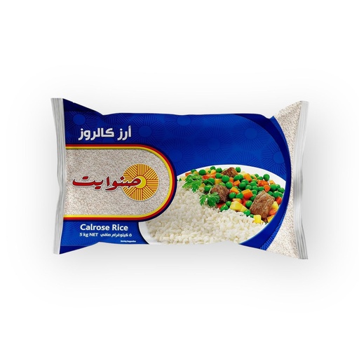 RICE SUNWHITE 5KG