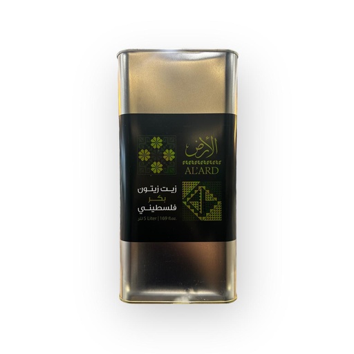 Alard Palestine Olive Oil Green 5L