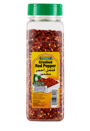 Freshly Crushed Red Pepper 454g